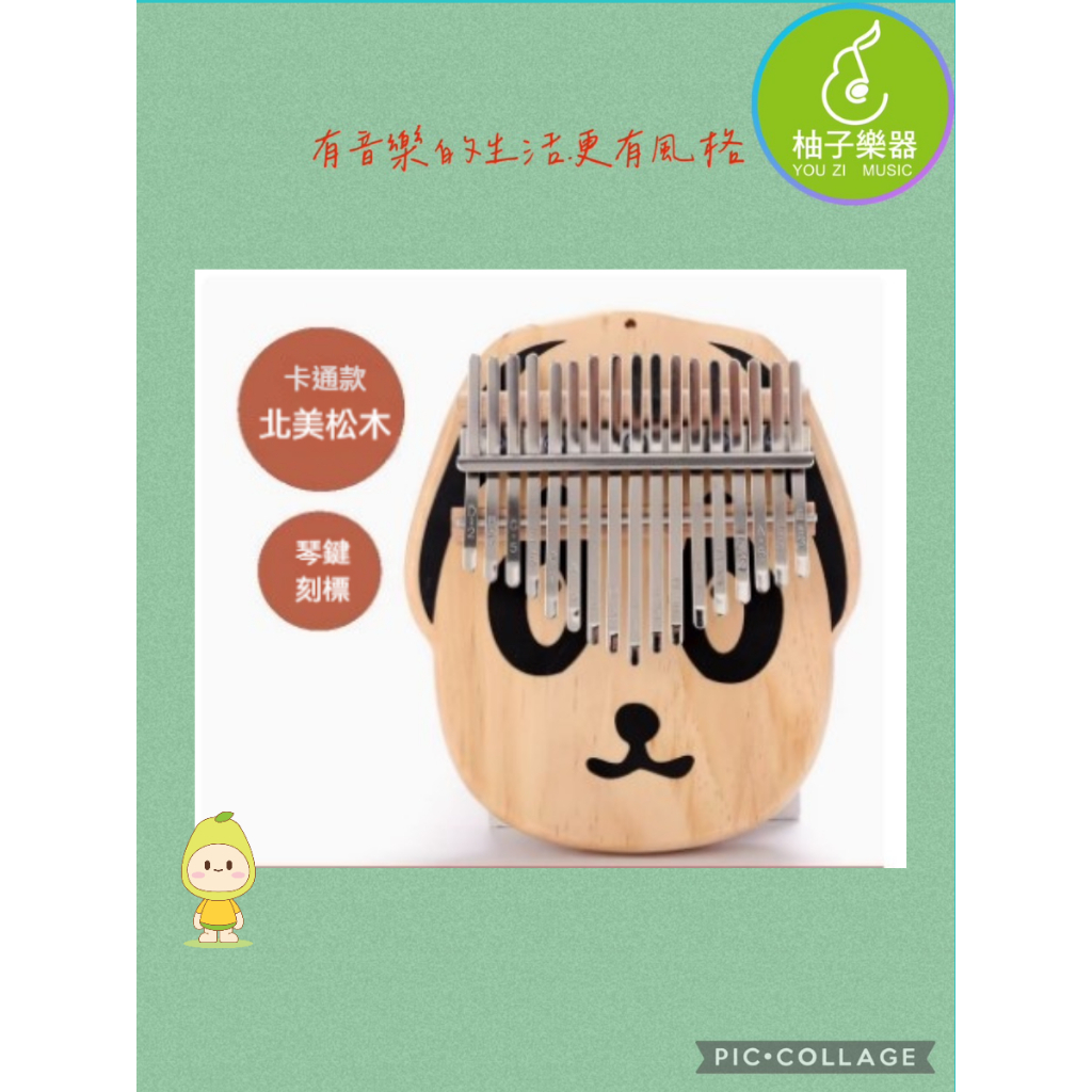 tw-11134207-7rbk7-mapn7hjwql8998