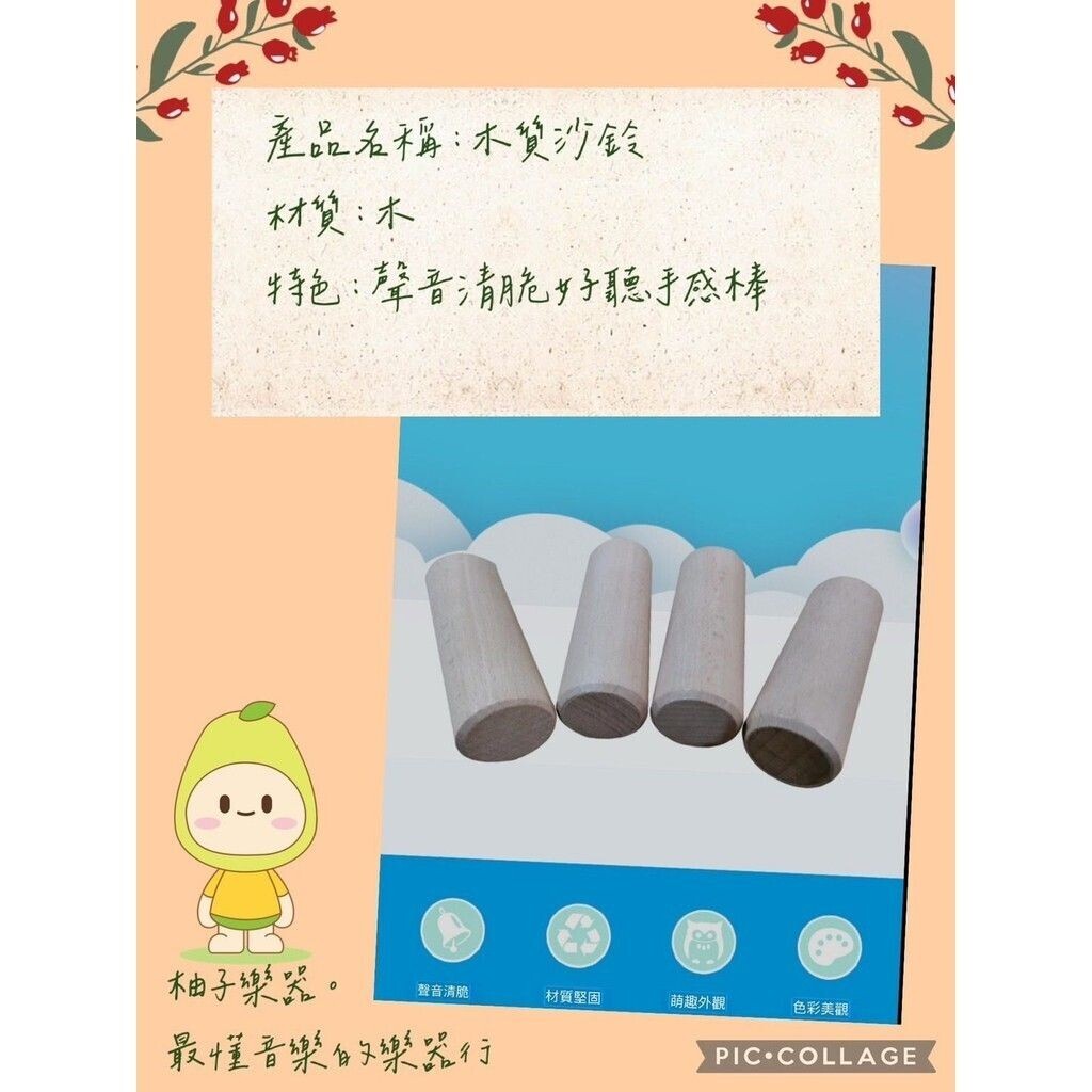 sg-11134201-824i4-me9fxcq7uv4614