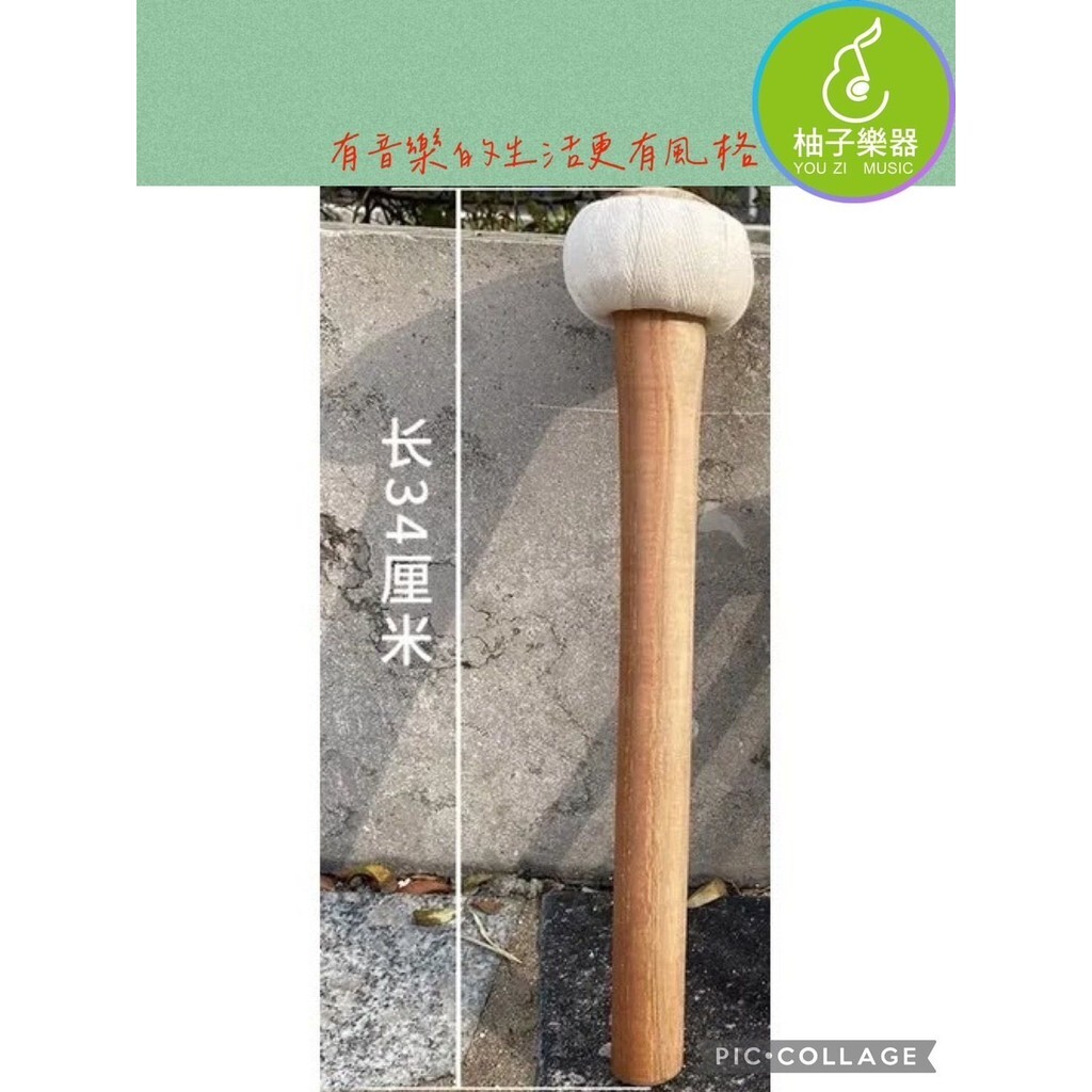 sg-11134201-7rdw3-m0h5cofyg684da