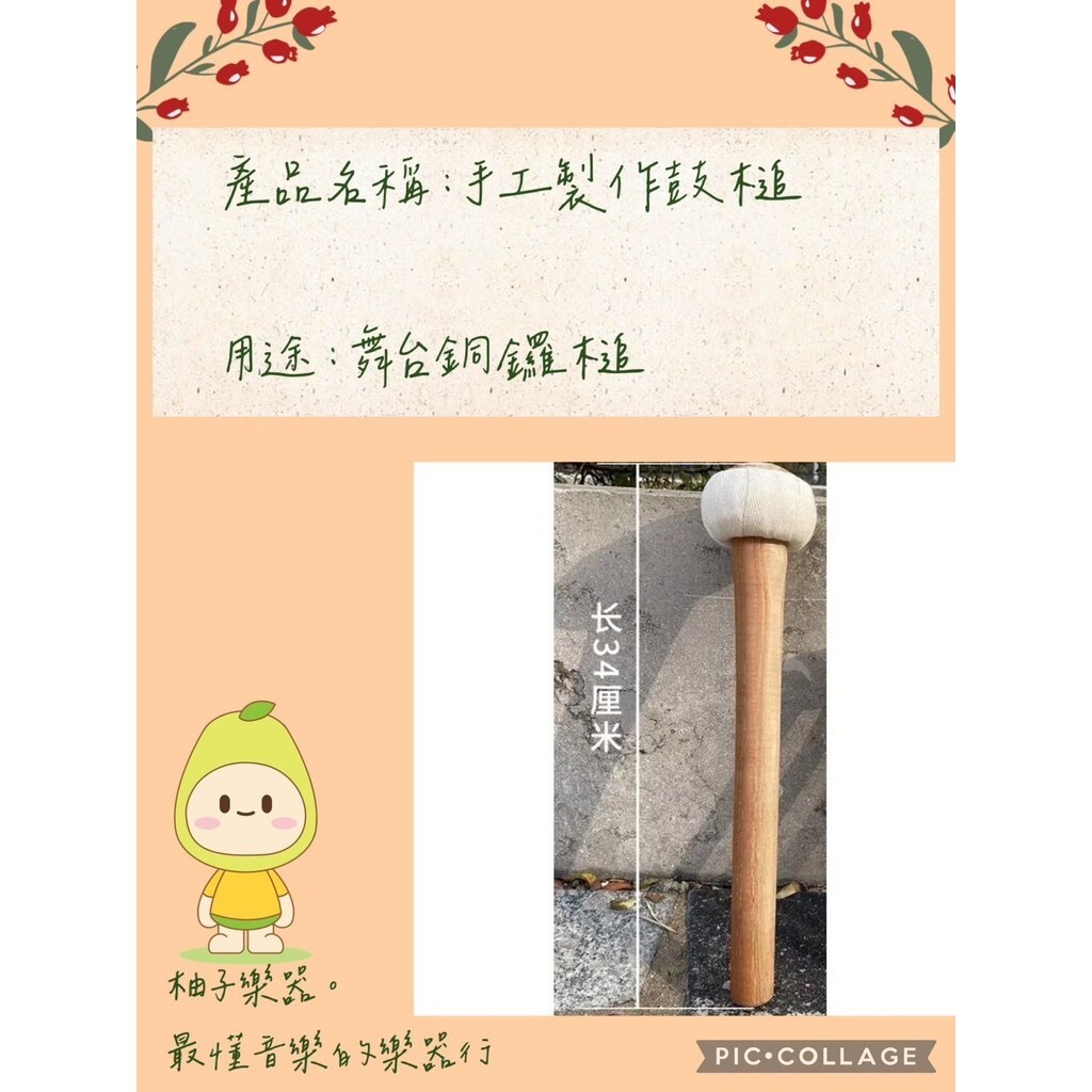 sg-11134201-7rdvp-m0h5a5ud14jy6d