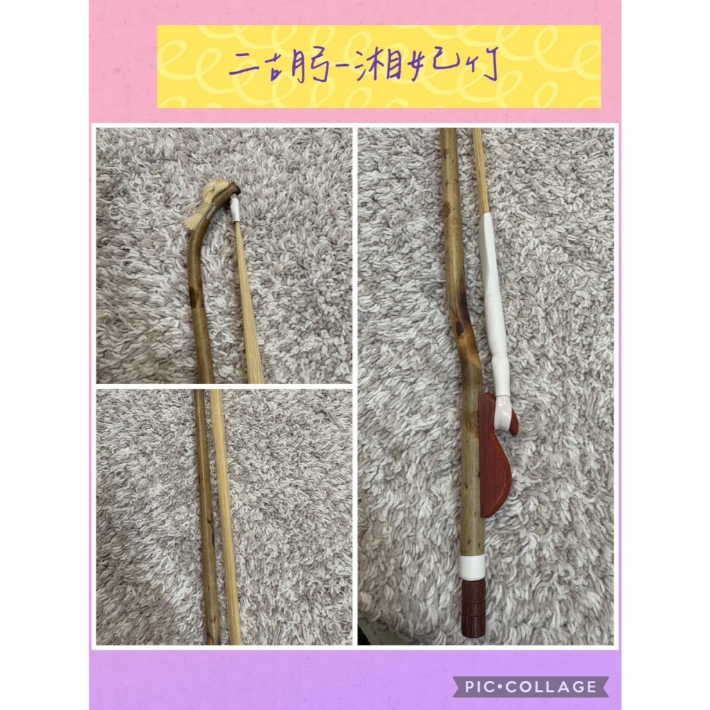 tw-11134207-7rasf-m641uua8biqe55