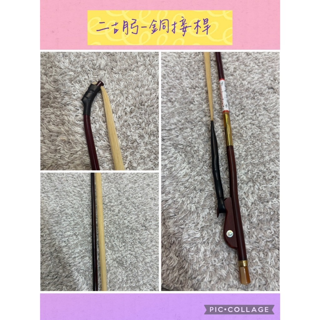tw-11134207-7rasa-m641u3k9f86u5a