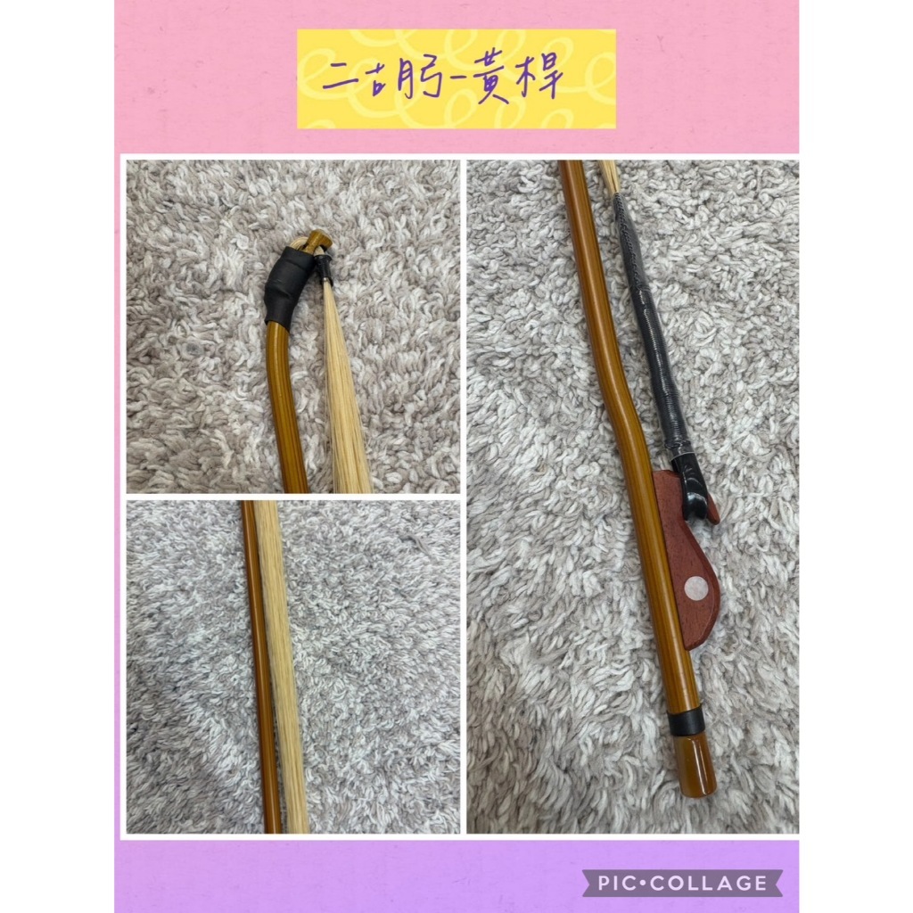 tw-11134207-7ras8-m641tuss8wpi50