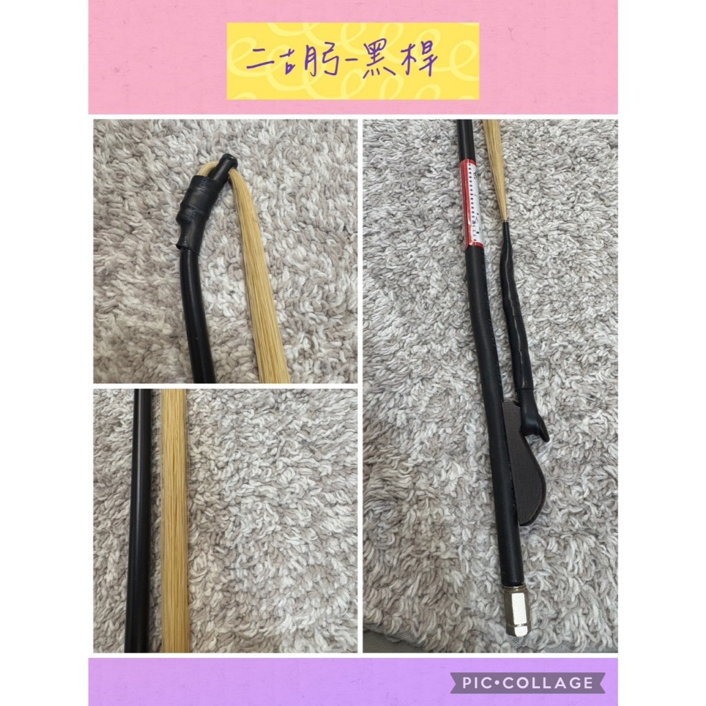 tw-11134207-7rasa-m641trep7jna6f