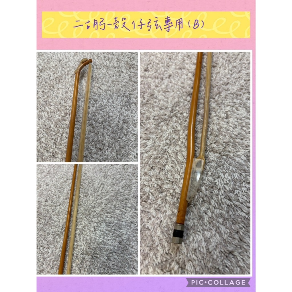 tw-11134207-7rasj-m64263vsrw5y58