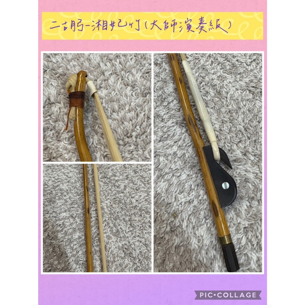 tw-11134207-7rasg-m641vm6di2s6a9