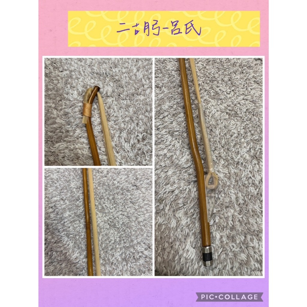 tw-11134207-7rask-m641v8iphkly67
