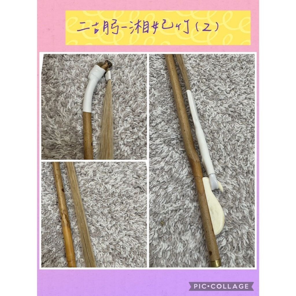 sg-11134201-824j7-me6y996igw032a