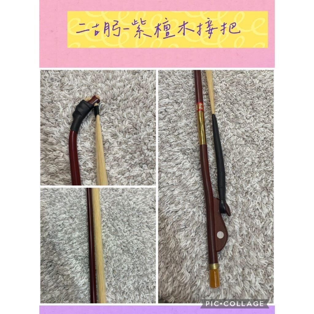 sg-11134201-824i2-me6xlmkg7q4l2c