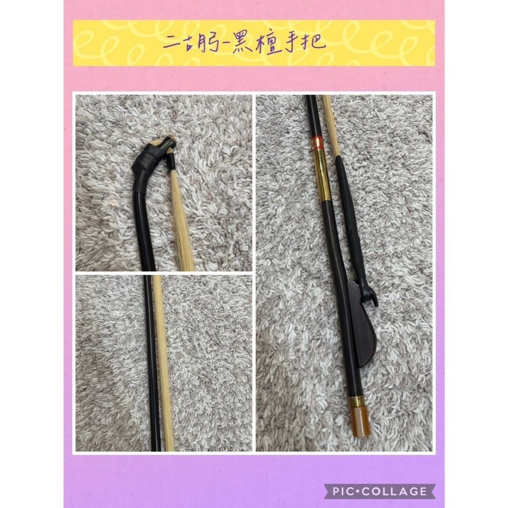 sg-11134201-824he-me6xlnr8nuv53e