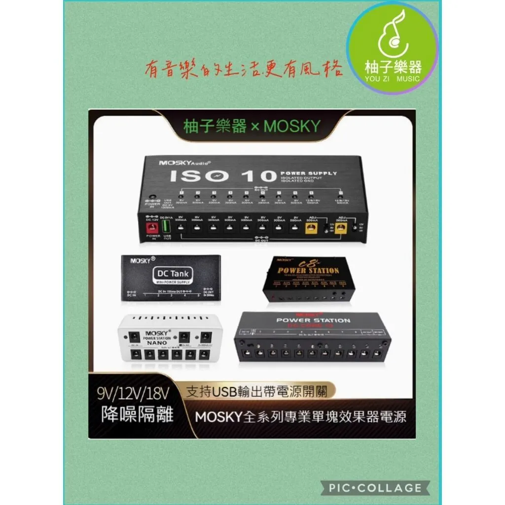 sg-11134201-824hg-me6y99z318g40d