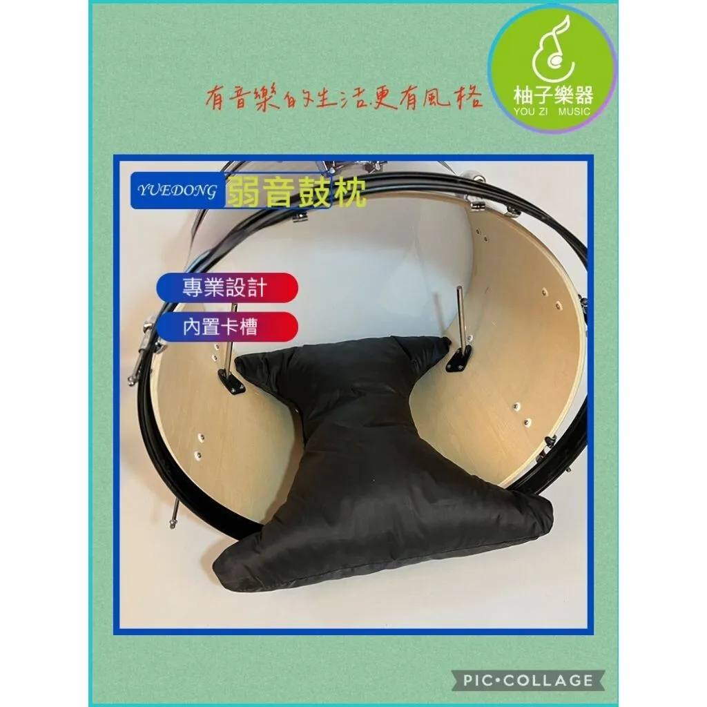 sg-11134201-824iq-me6xlk60t24g87