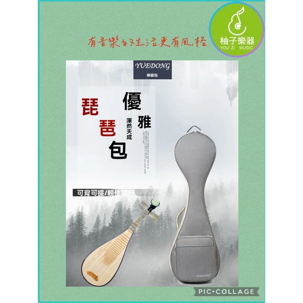 sg-11134201-824jk-me6xll0g4s8ye7