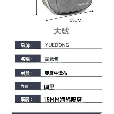 sg-11134201-824ir-me6y9w0jku0zf1