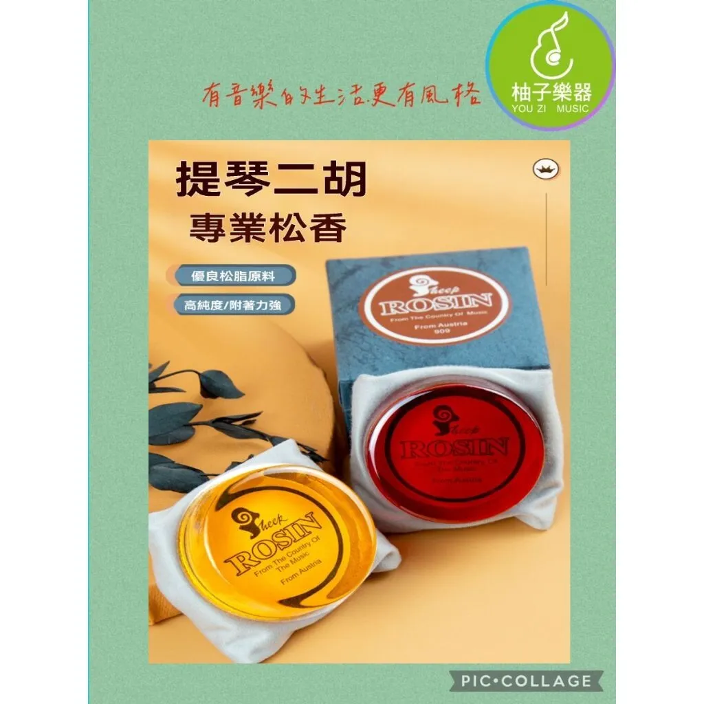 sg-11134201-824ic-me6y9azke800e6