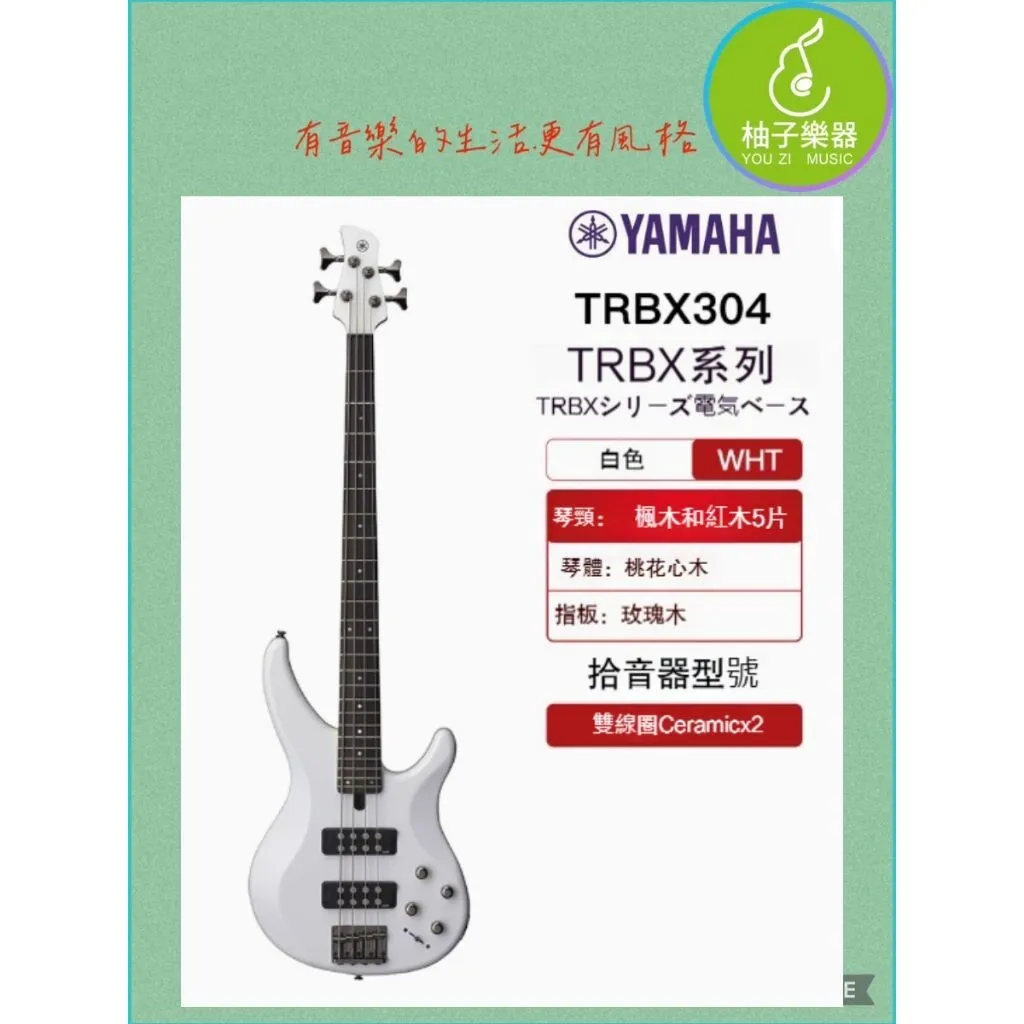 sg-11134201-824gv-me6y99uiymf50d