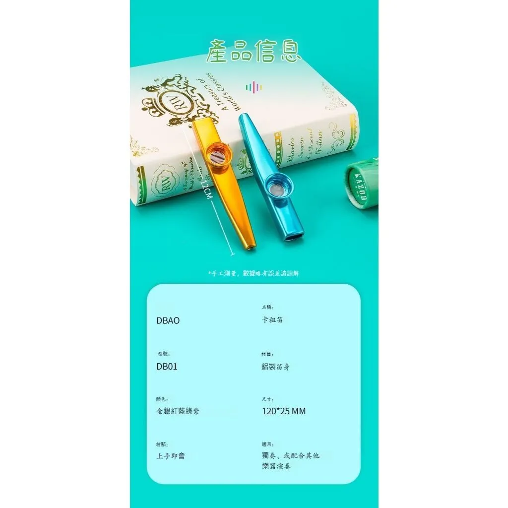 sg-11134201-824h5-me6xlm1dua6a18
