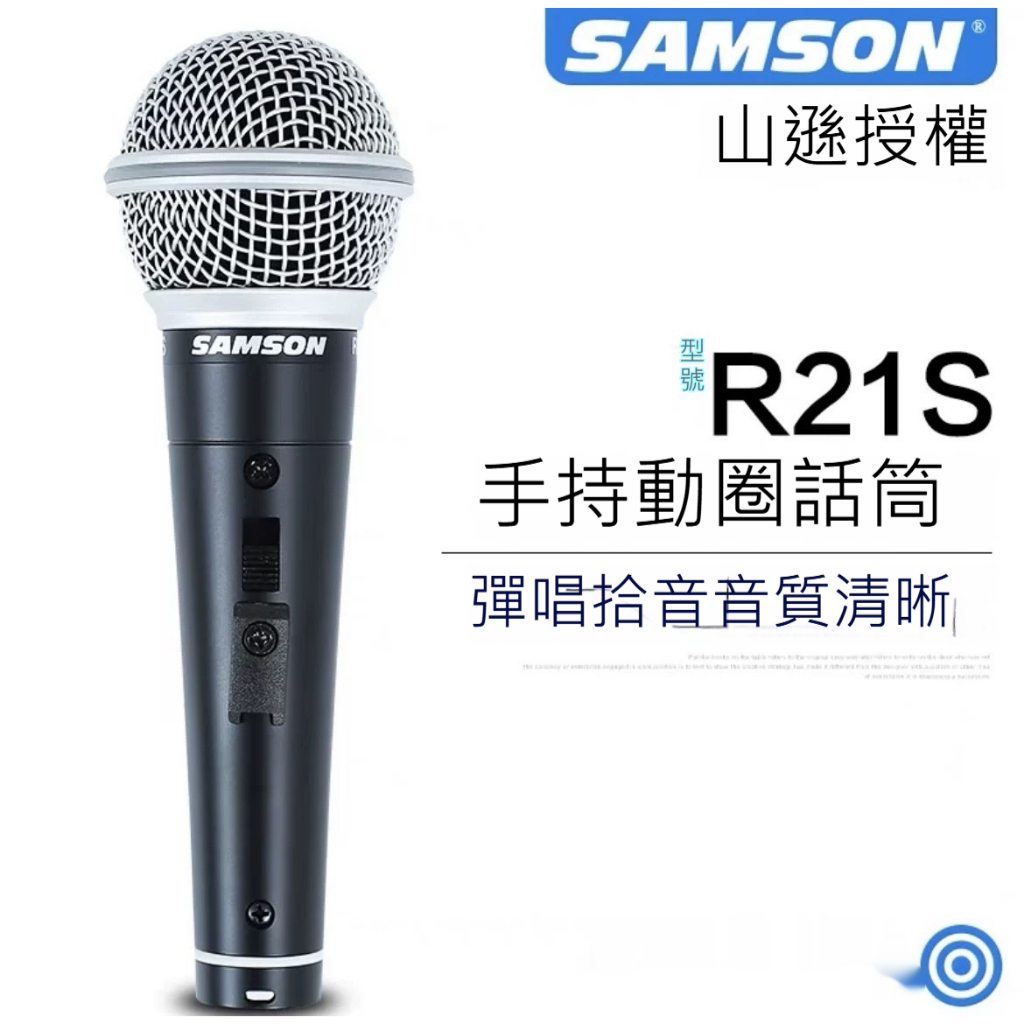 tw-11134207-7rasl-m69swkq3czo865