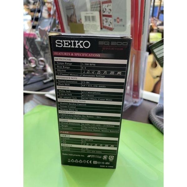 sg-11134201-7qvf8-lkakn6uyfuf48d