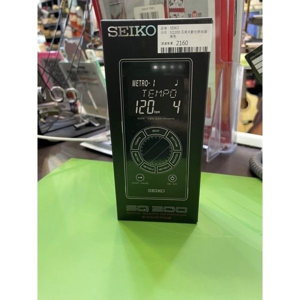 sg-11134201-7qvdr-lkakn775zdye65