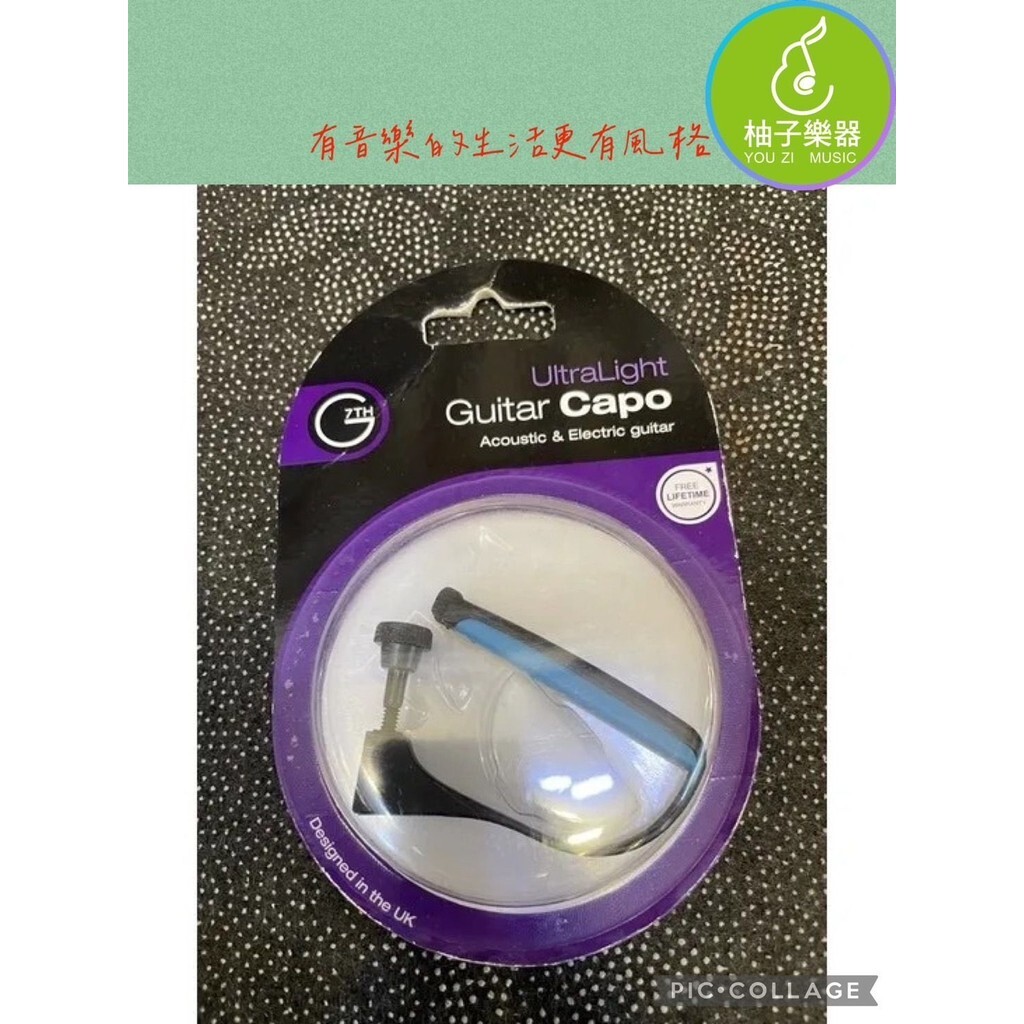 sg-11134201-7rdvh-m0g0emp5qneqdb