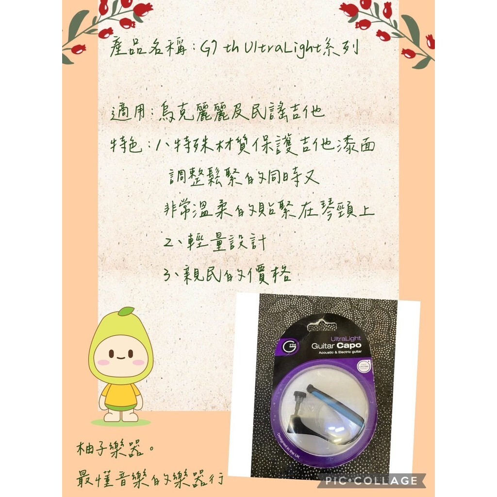 sg-11134201-7rdwi-m0g0en7qzfus91