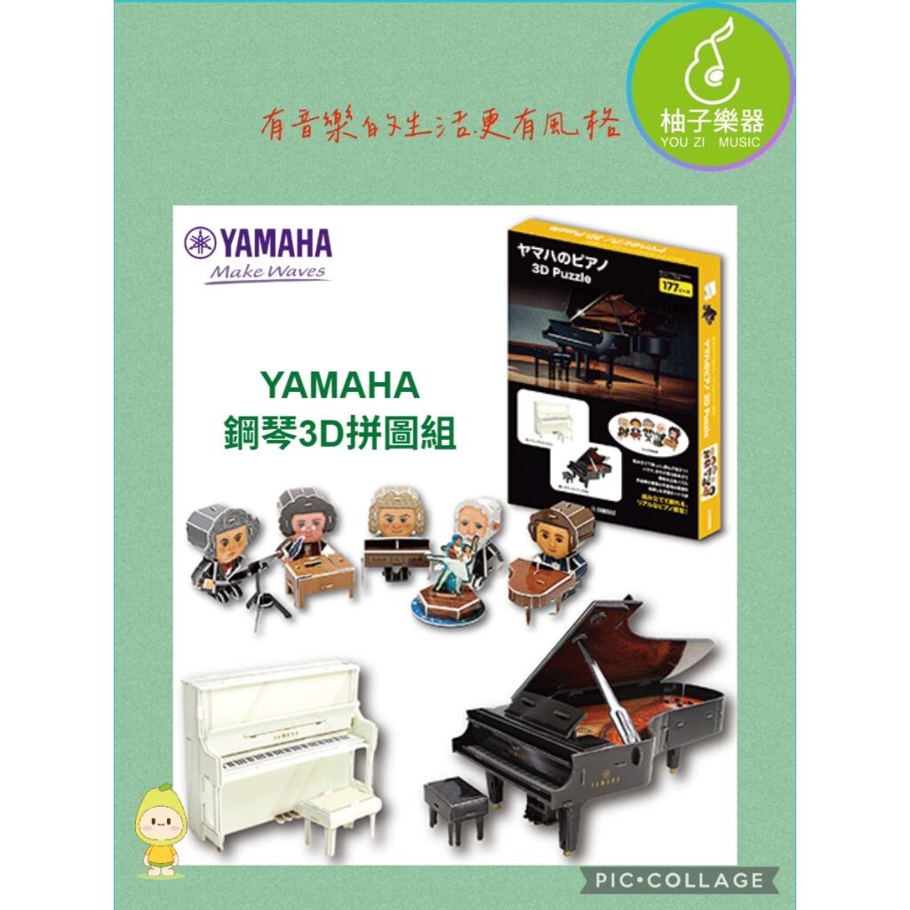 sg-11134201-824j4-me6xo2subdoj47