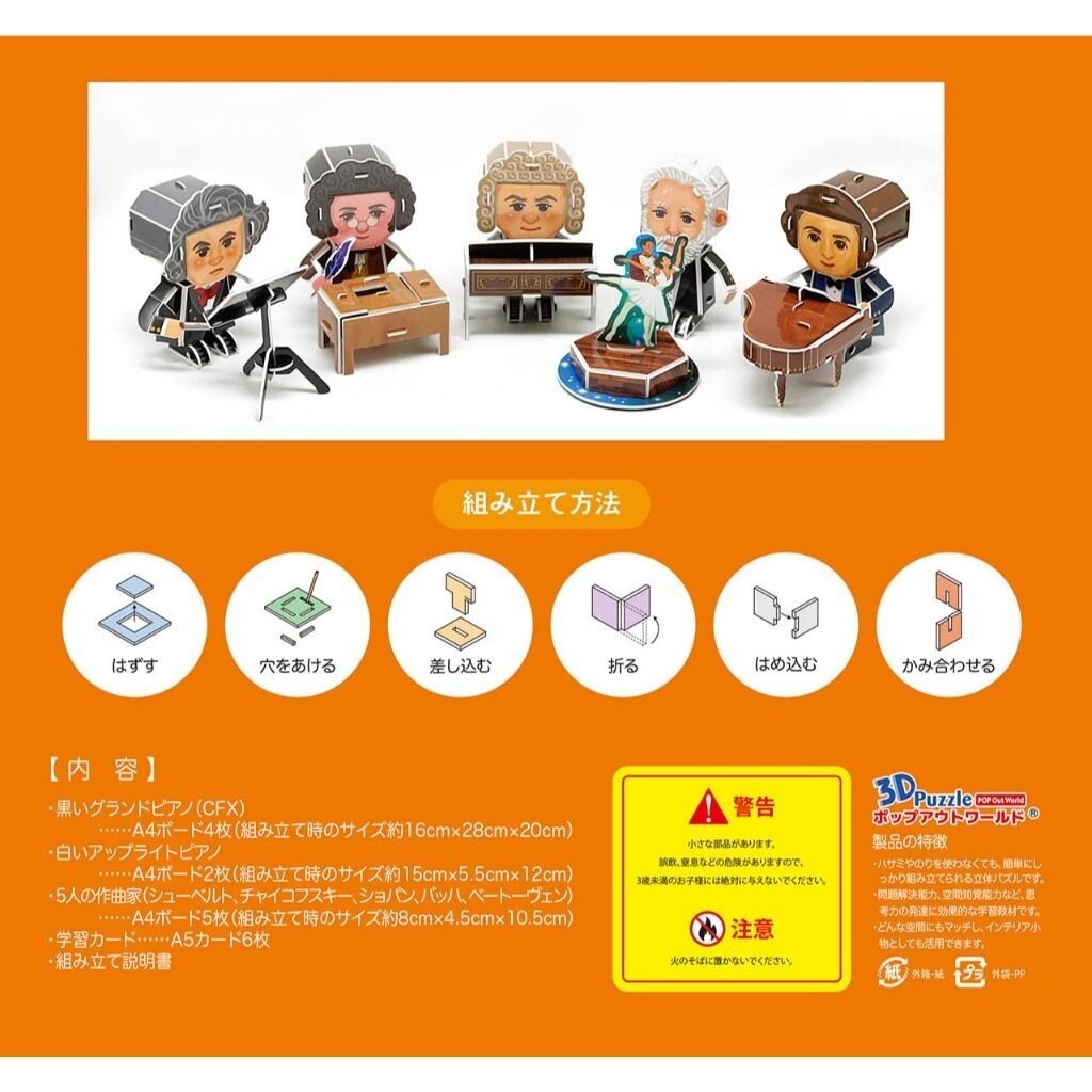 sg-11134201-824hl-me6xo4o3ke8510