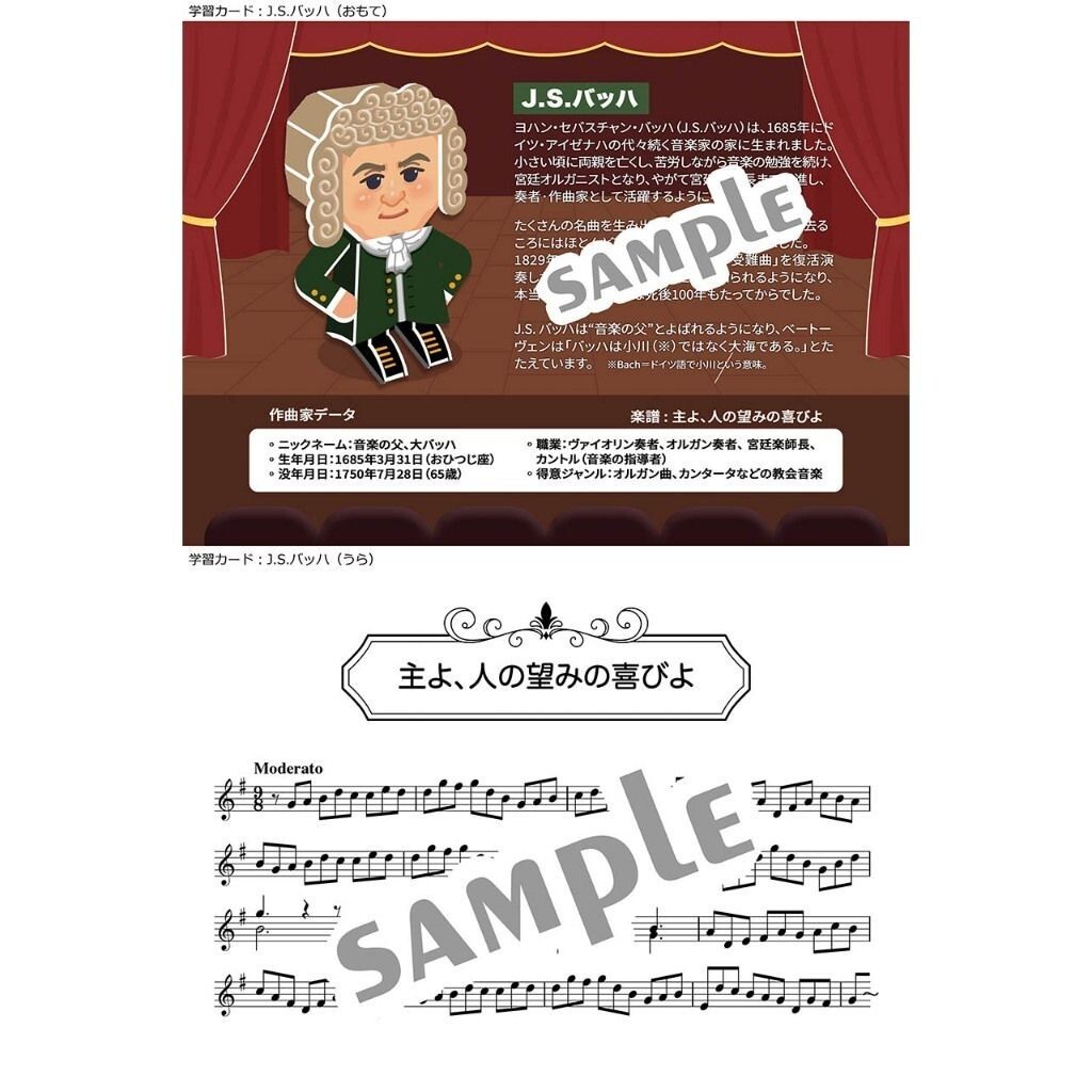 sg-11134201-824g0-me6xo58r6fpfd8