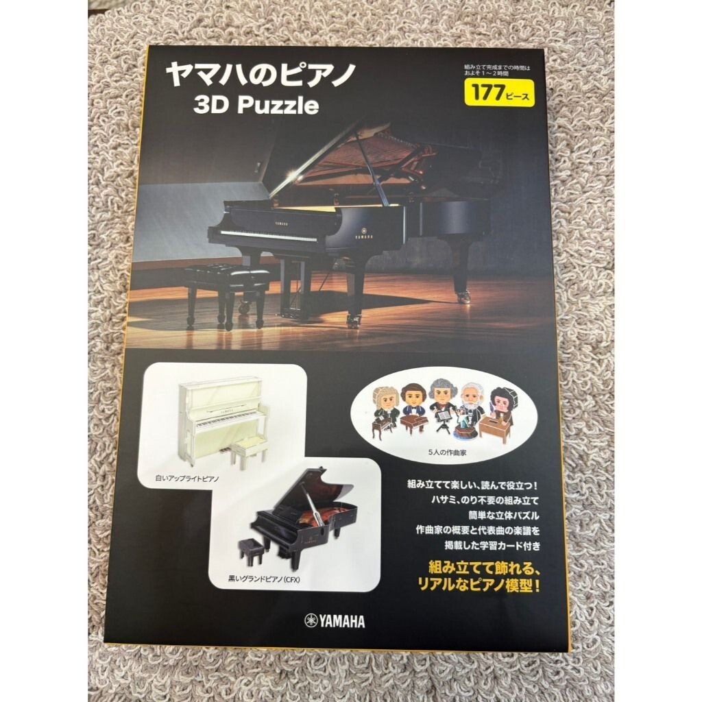 sg-11134201-824hw-me6xo6332lfpd1