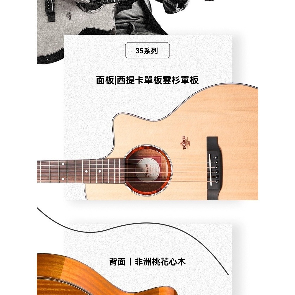 tw-11134207-81ztd-mefe4nxalate81