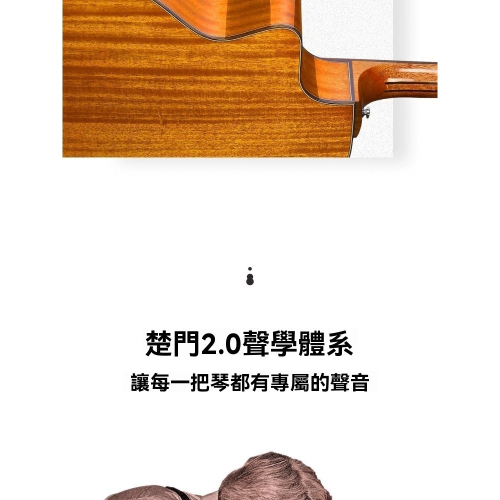 tw-11134207-81ztg-mefe4nx5txja91