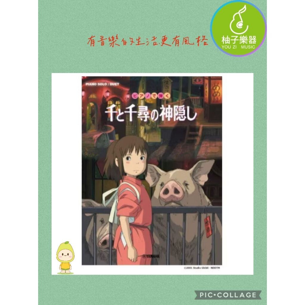 sg-11134201-824h1-me6xo1j14g7b99