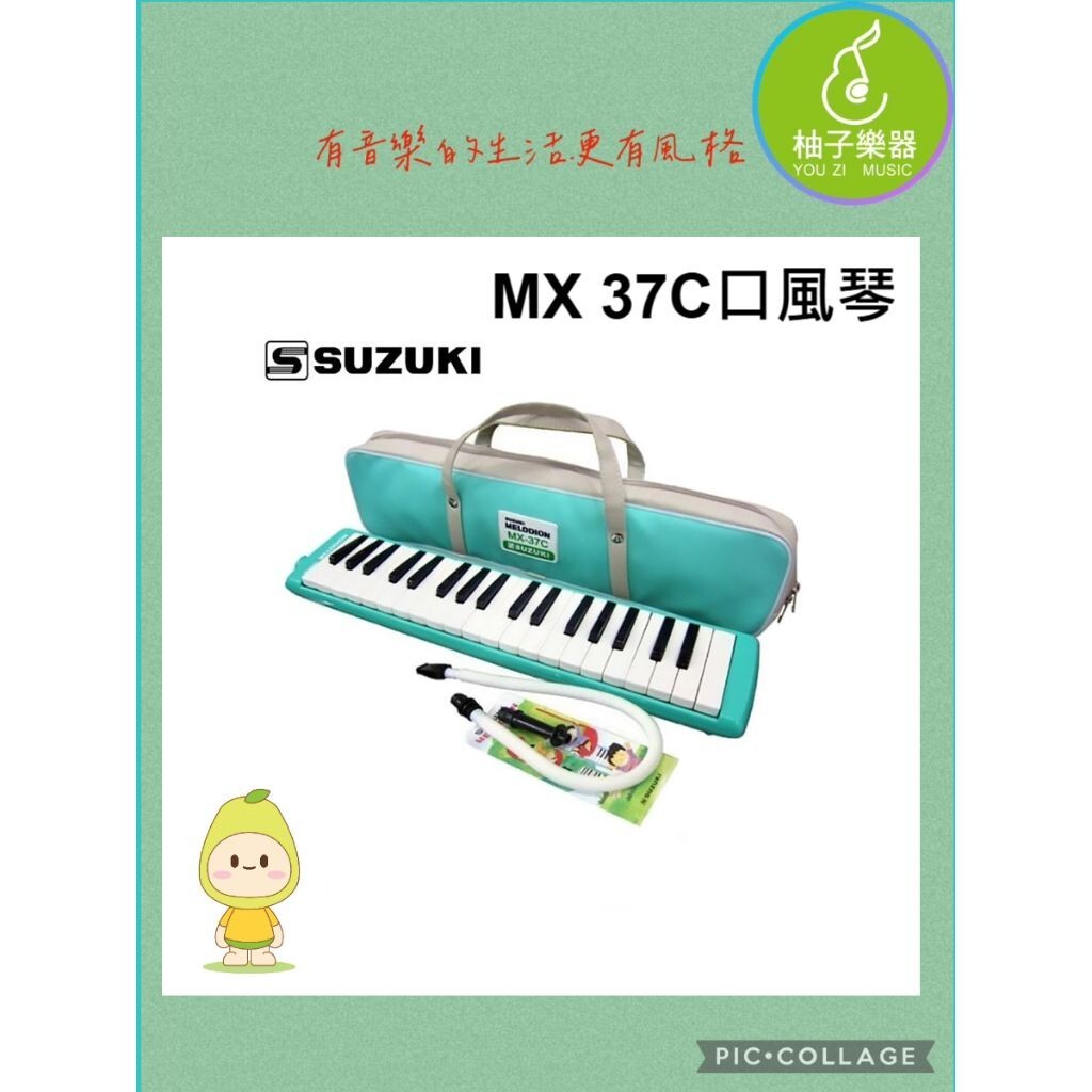 sg-11134201-824g8-me6xq0nxe29v46