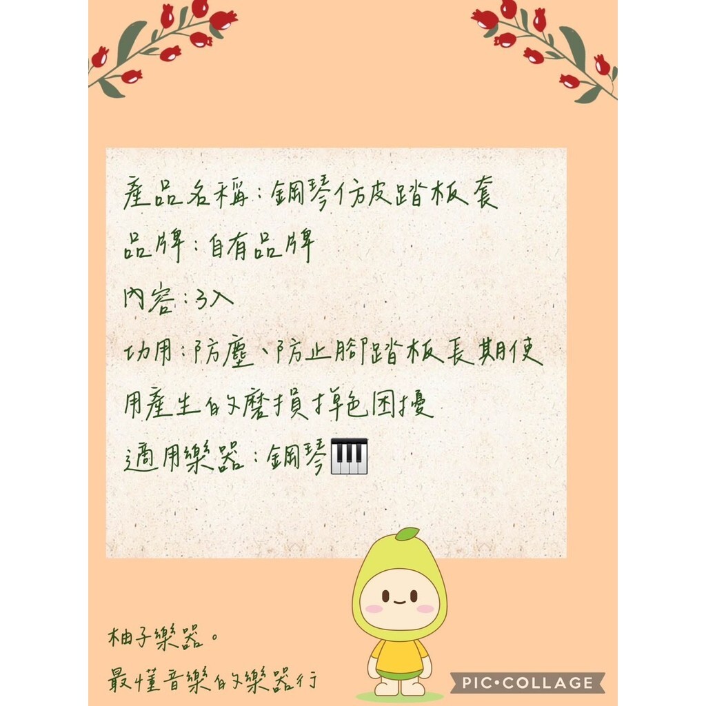 sg-11134201-7rdwg-m0a6zn6xwmjl8c