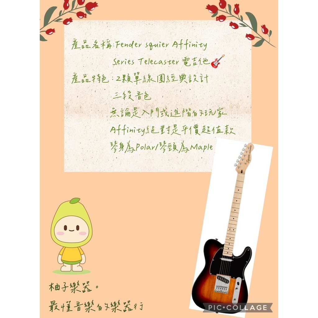 sg-11134201-7ren6-m22bumrz86qqf3