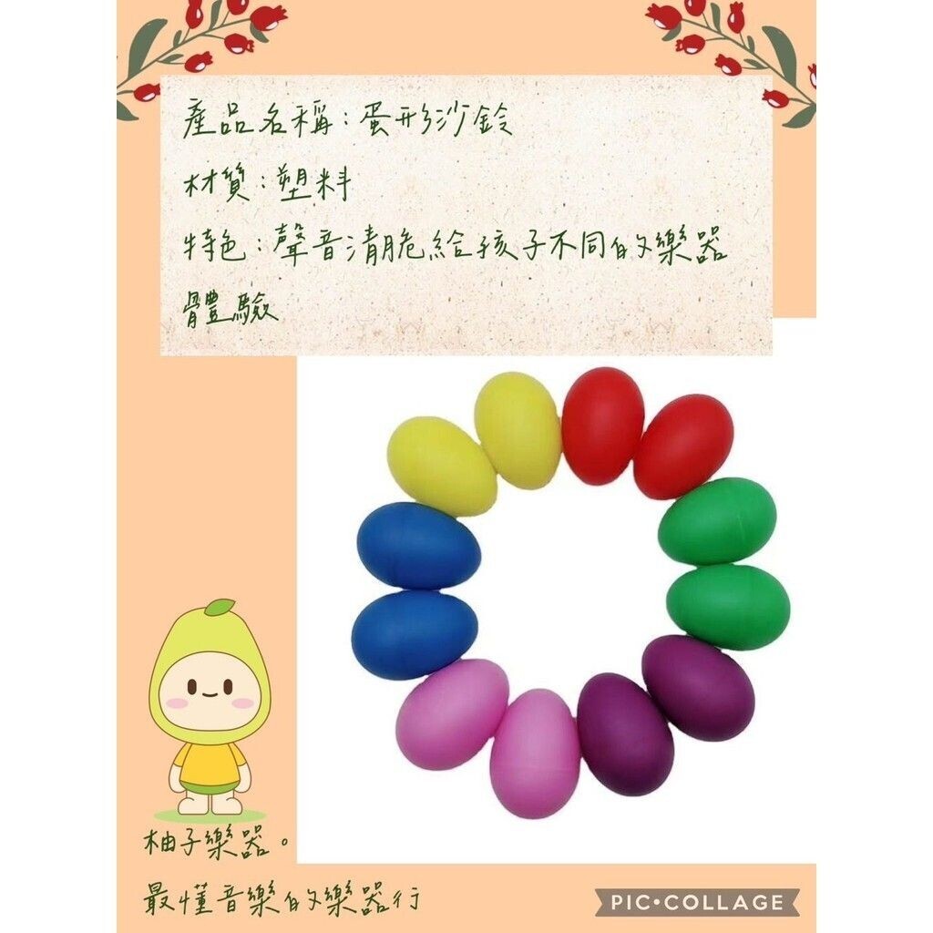 sg-11134201-824j0-me9fy049r2tg7b