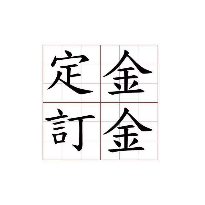 sg-11134201-824gf-me6xmxsq4gshd1