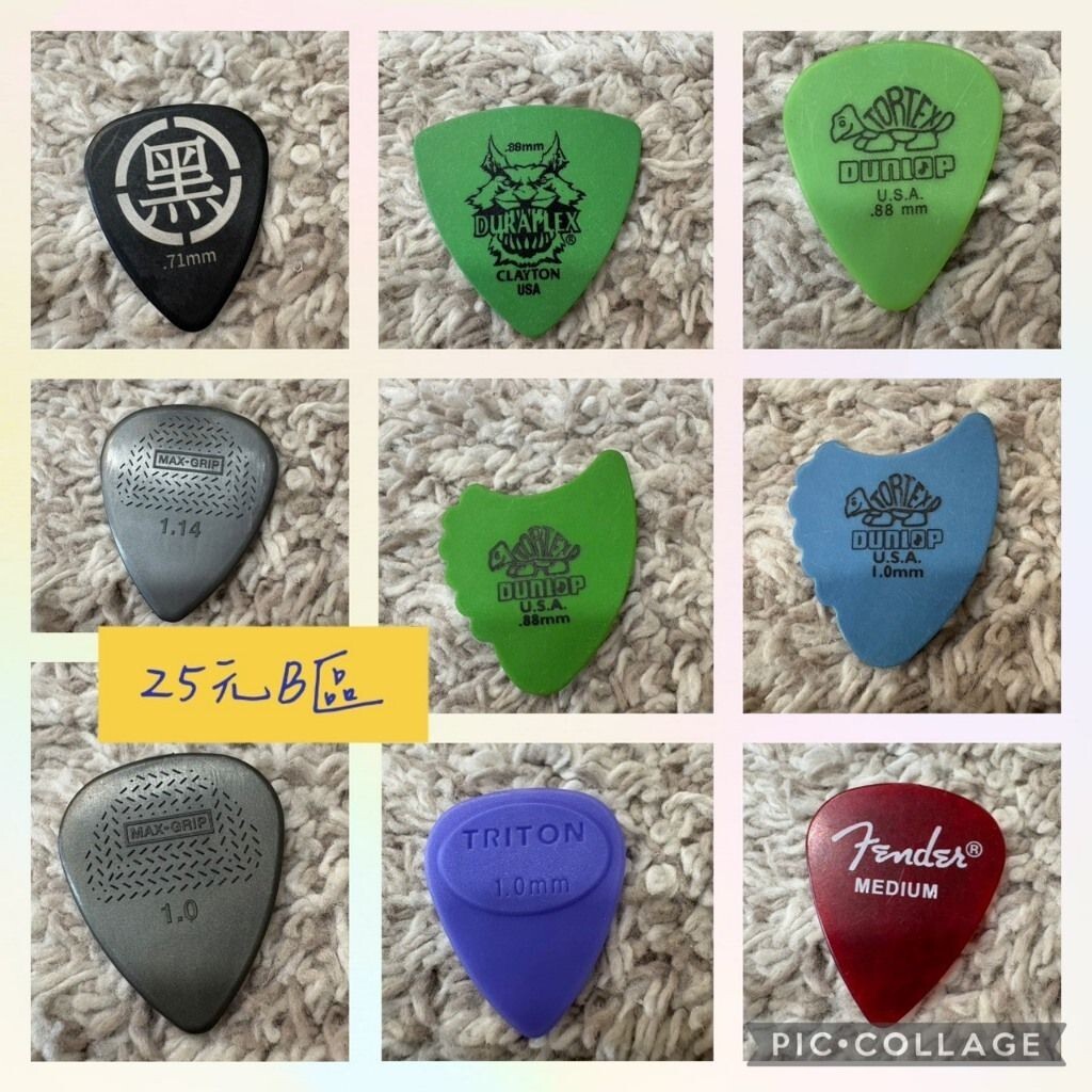 sg-11134201-824g5-me6xo402stty25