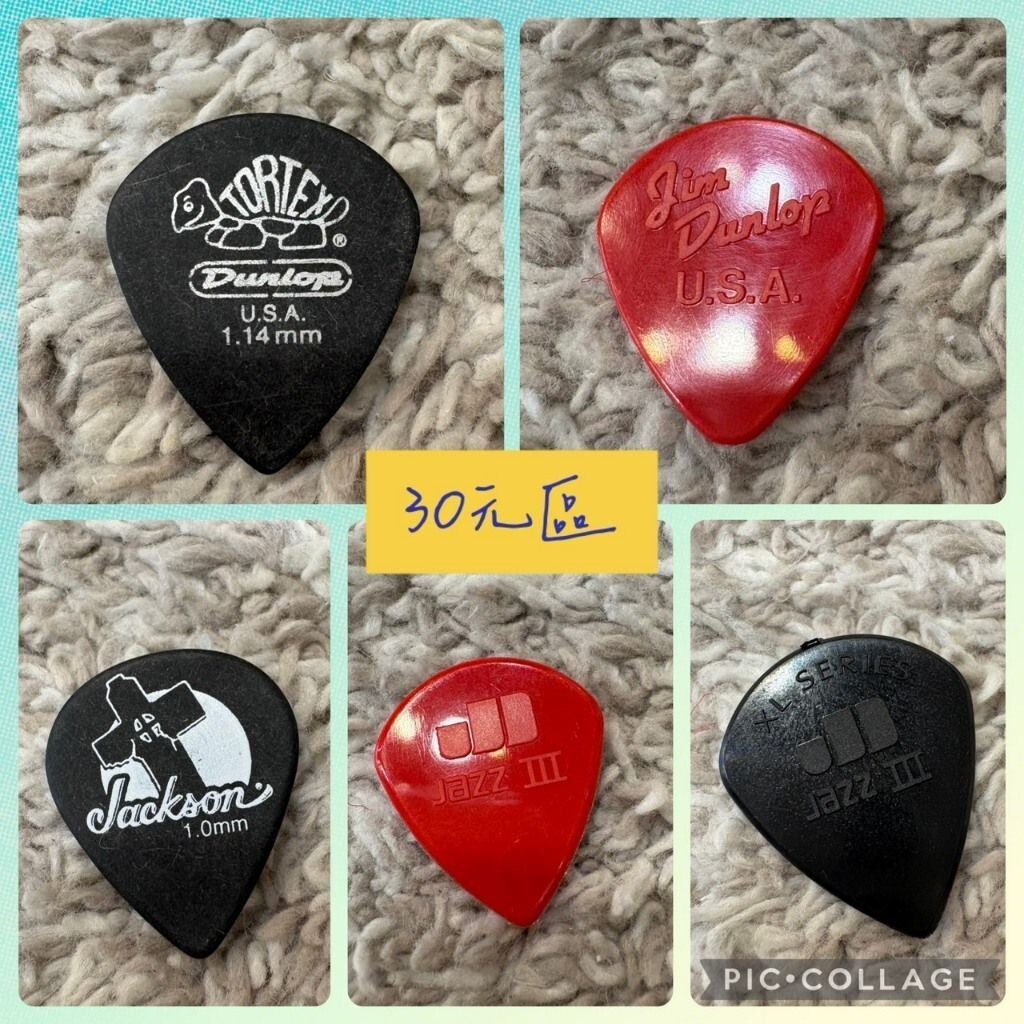 sg-11134201-824it-me6xo4n9y96v04