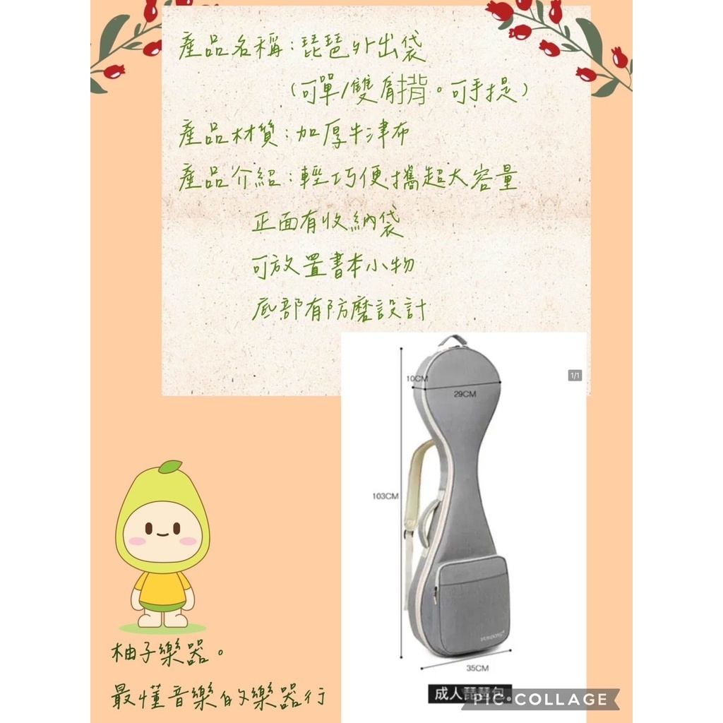 sg-11134201-7rdxv-m19nswpkemjbec