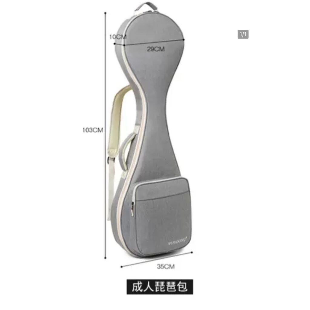 sg-11134201-7rdyl-m19nsxejcoevf1