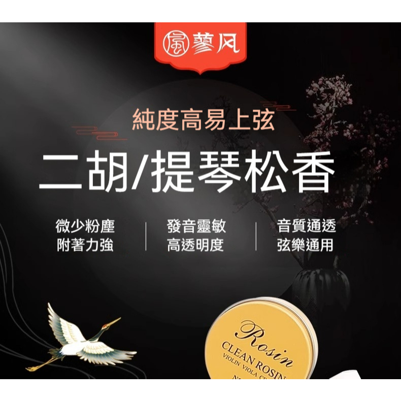 tw-11134207-81zto-mejrq13zg7bbf3