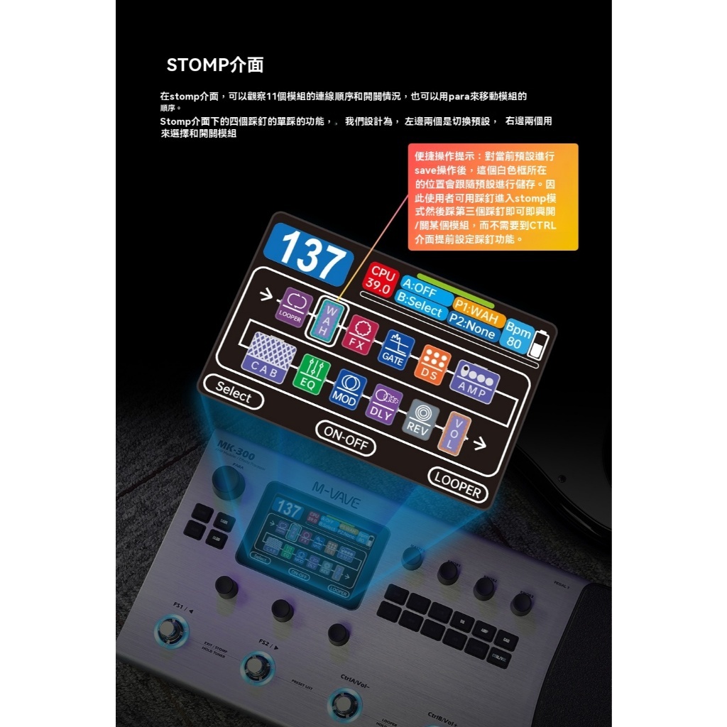 tw-11134207-81ztf-mejw5l7gcj5z5f