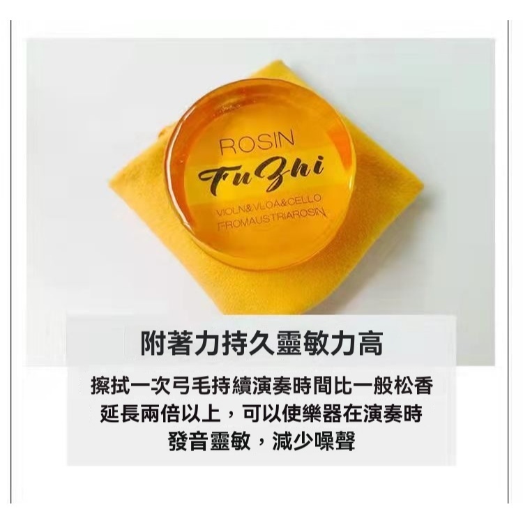 tw-11134207-81ztp-mejsakq8evpgc9