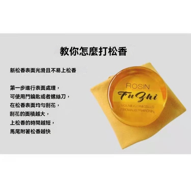 tw-11134207-81ztn-mejsakq899fqb2