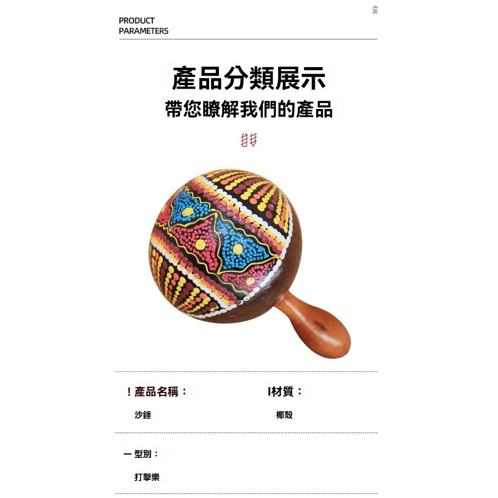 tw-11134207-81ztj-mek3edotwgefce