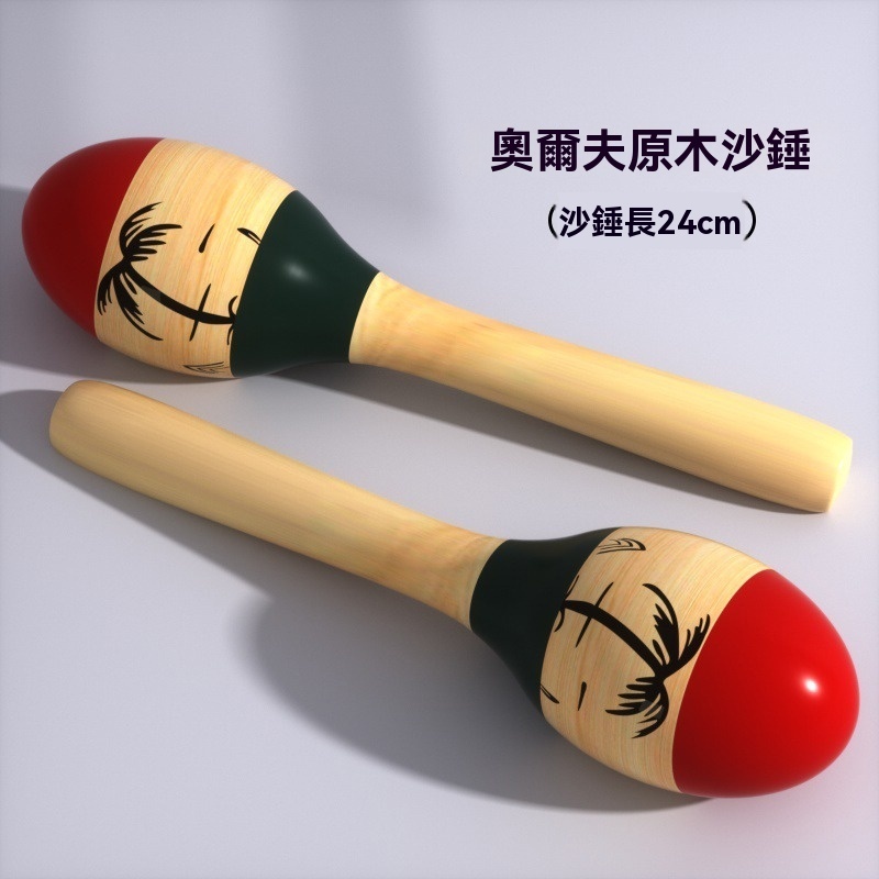 tw-11134207-81ztn-mek1lwqbii9u65