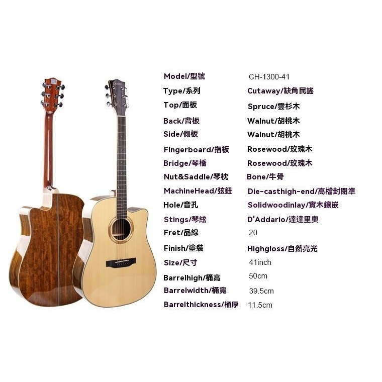 tw-11134207-81ztn-mel5n4o99ts04d