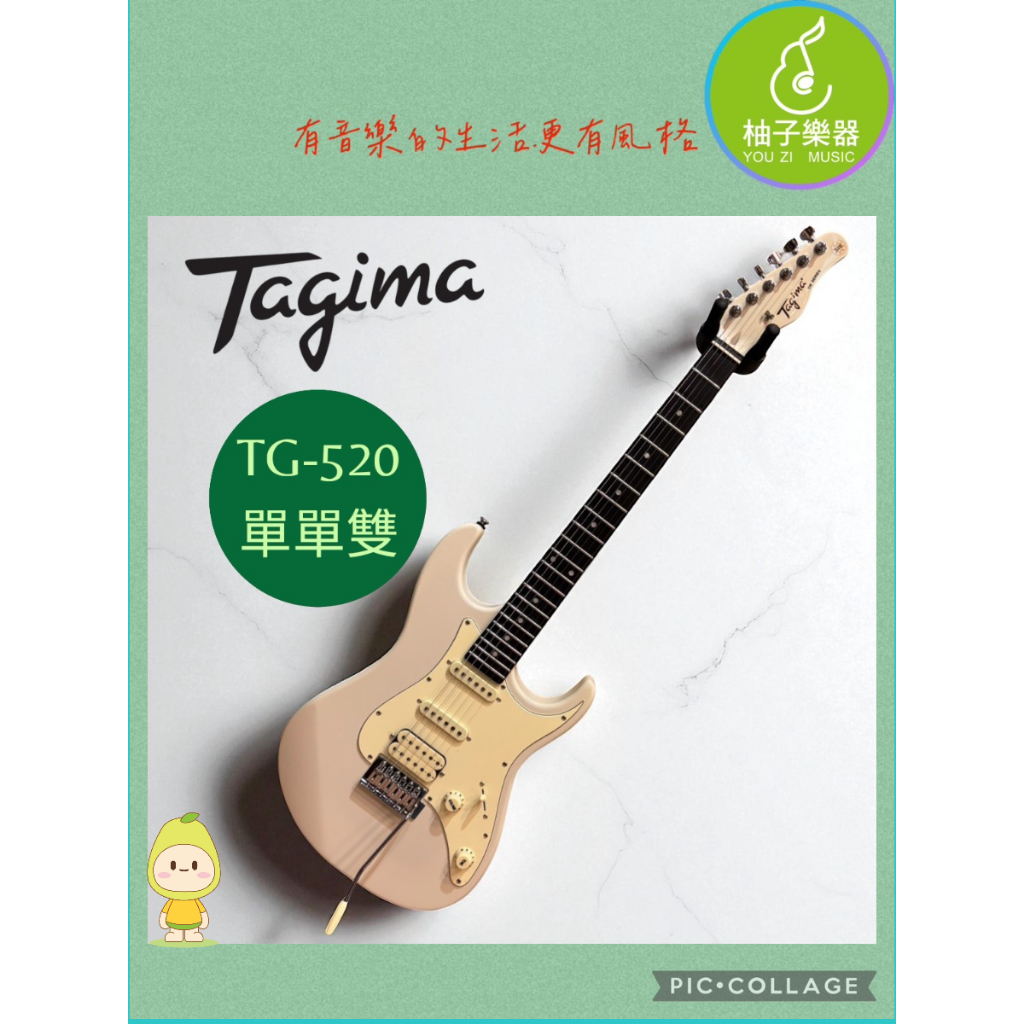 tw-11134207-81ztn-mel6rh62tm9t39